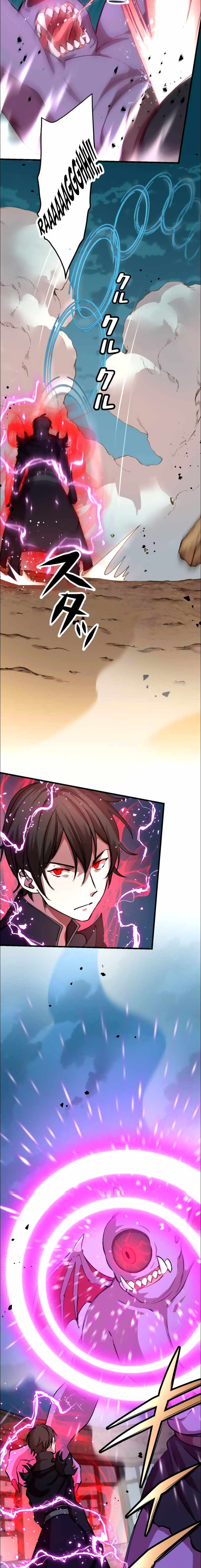 Page 12 of Chapter 17
