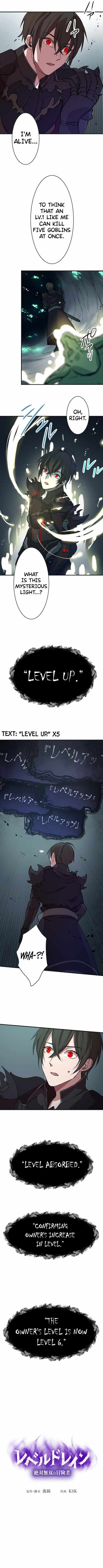 Page 7 of Chapter 1