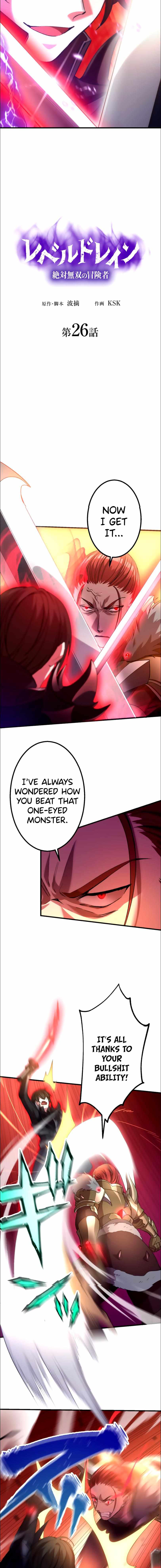 Page 3 of Chapter 26