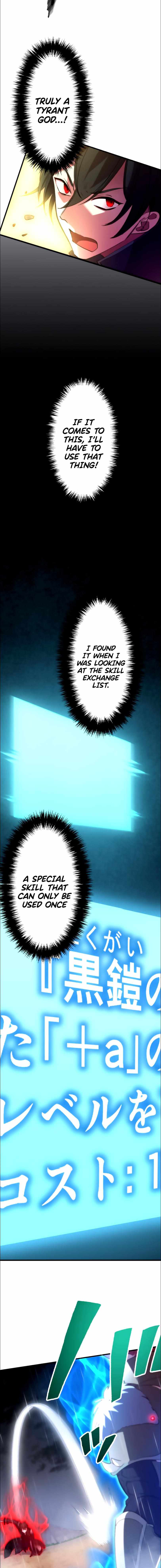 Page 13 of Chapter 26