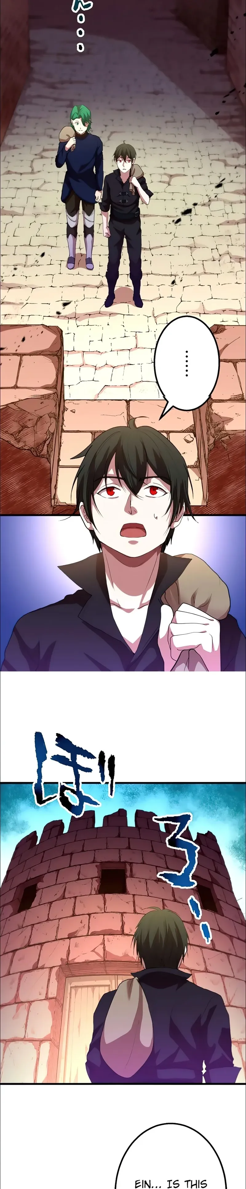 Page 4 of Chapter 33