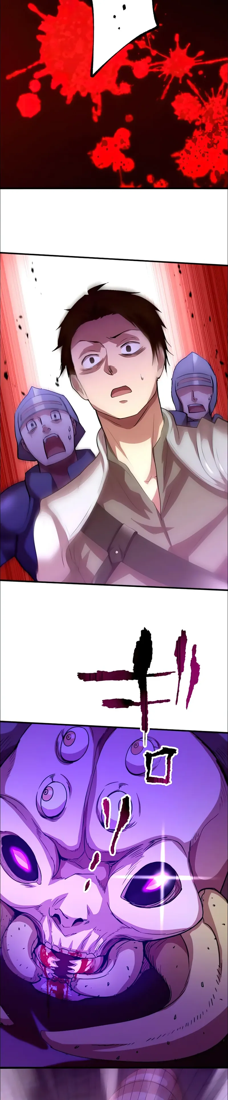 Page 29 of Chapter 33
