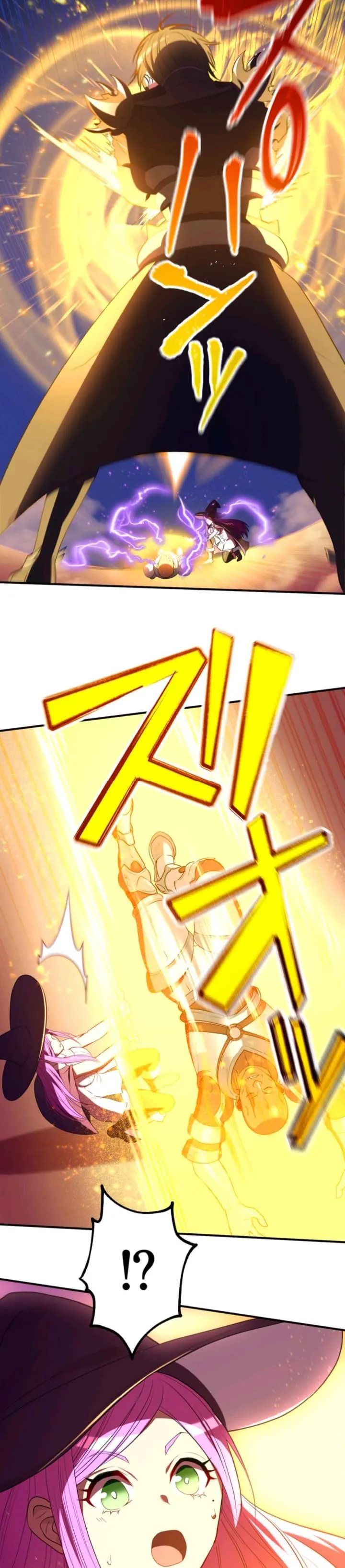 Page 18 of Chapter 36