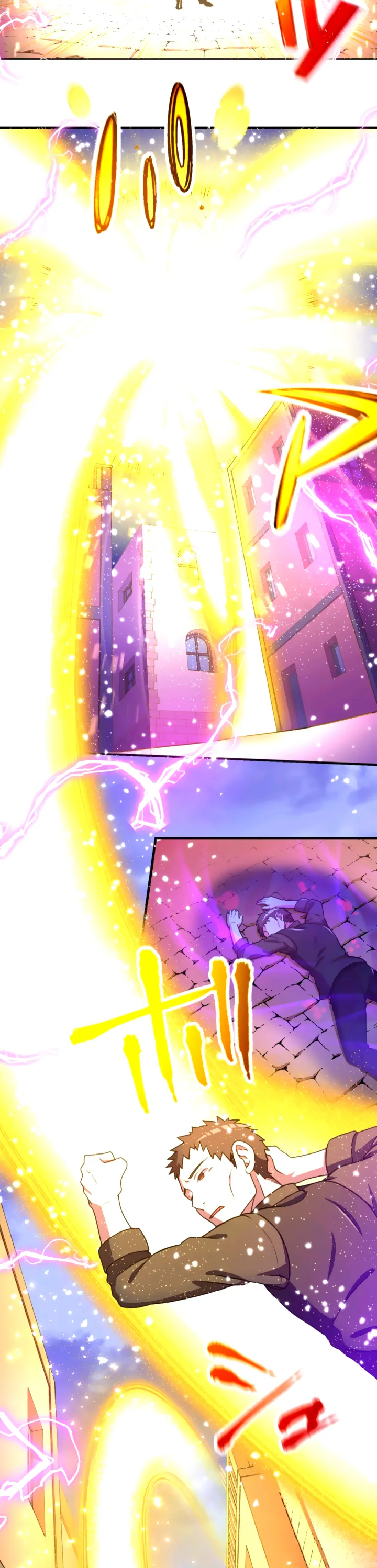 Page 23 of Chapter 37