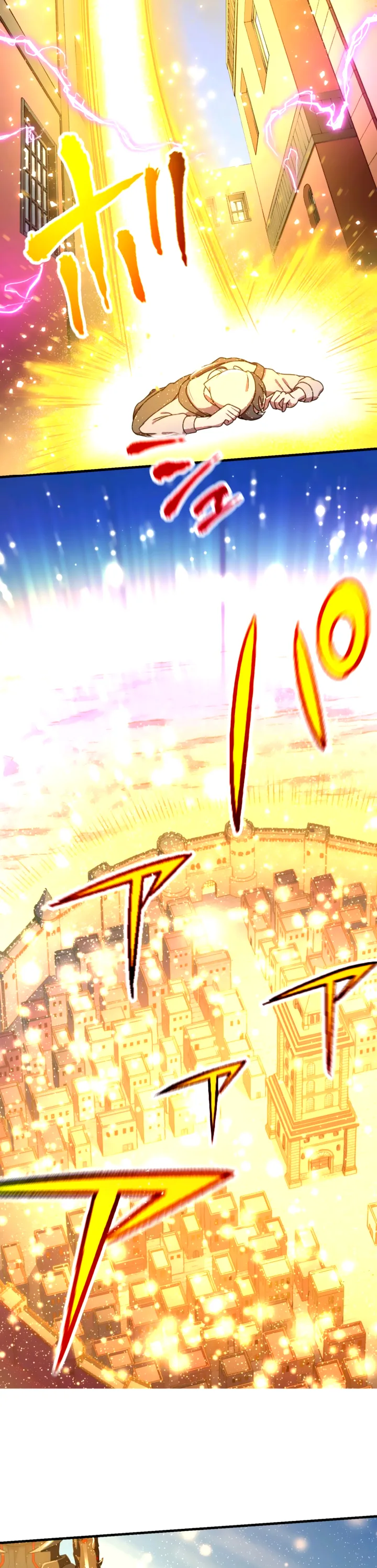 Page 24 of Chapter 37