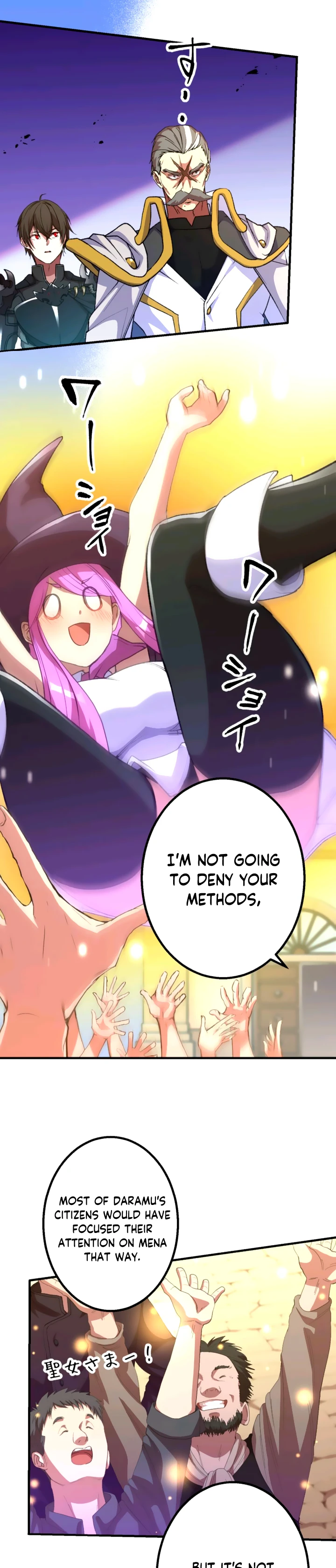 Page 3 of Chapter 39