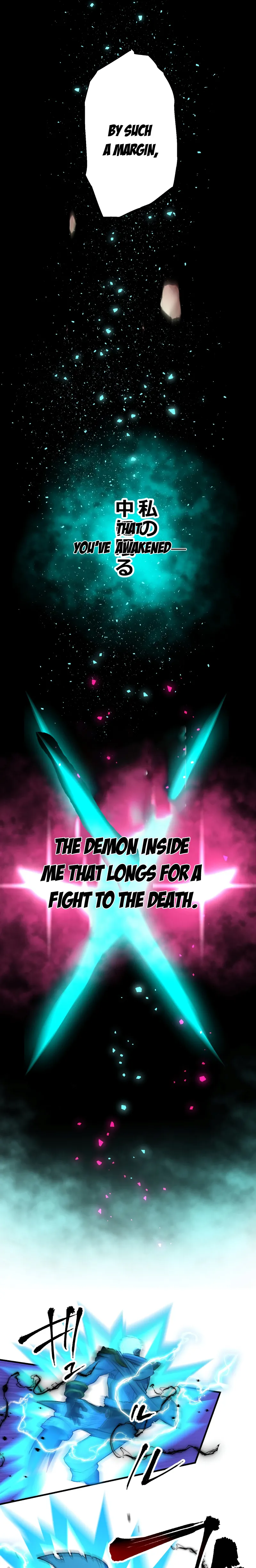 Page 7 of Chapter 41