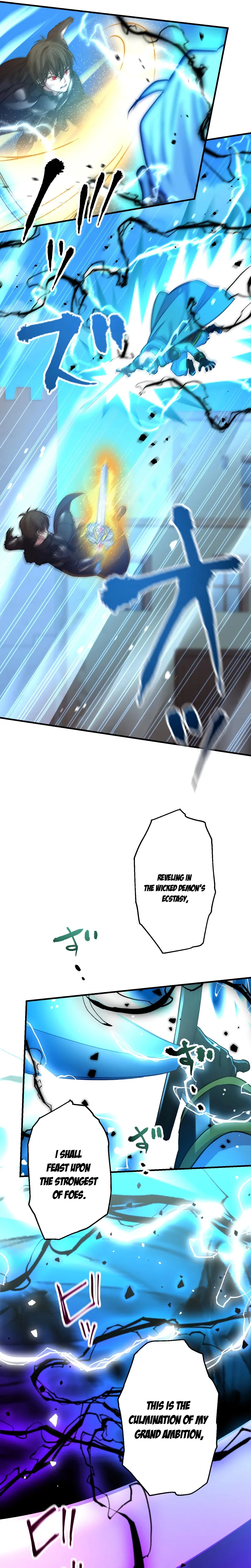 Page 17 of Chapter 41
