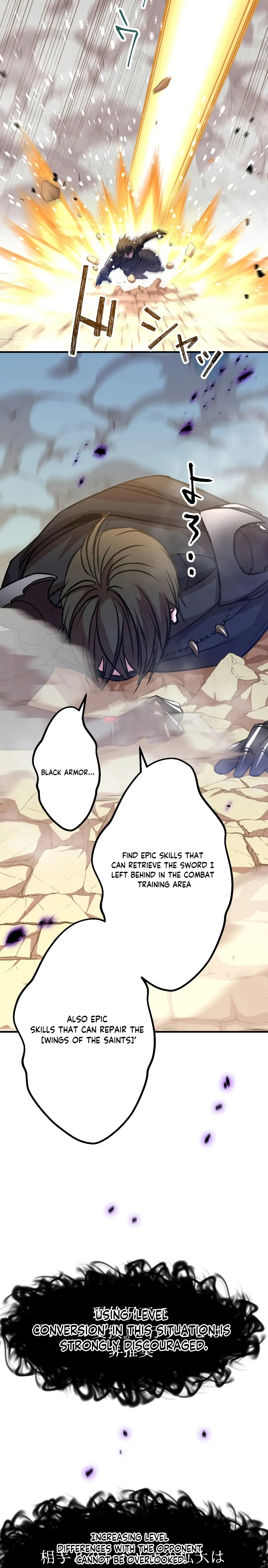 Page 22 of Chapter 41