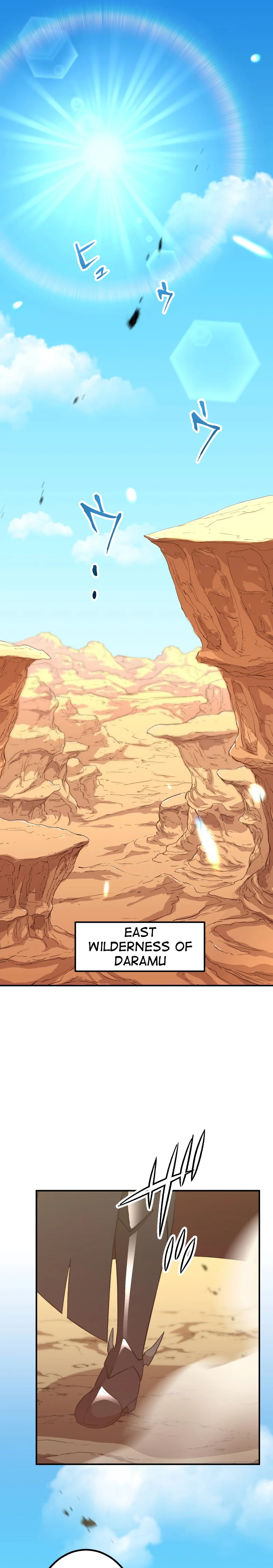 Page 1 of Chapter 43