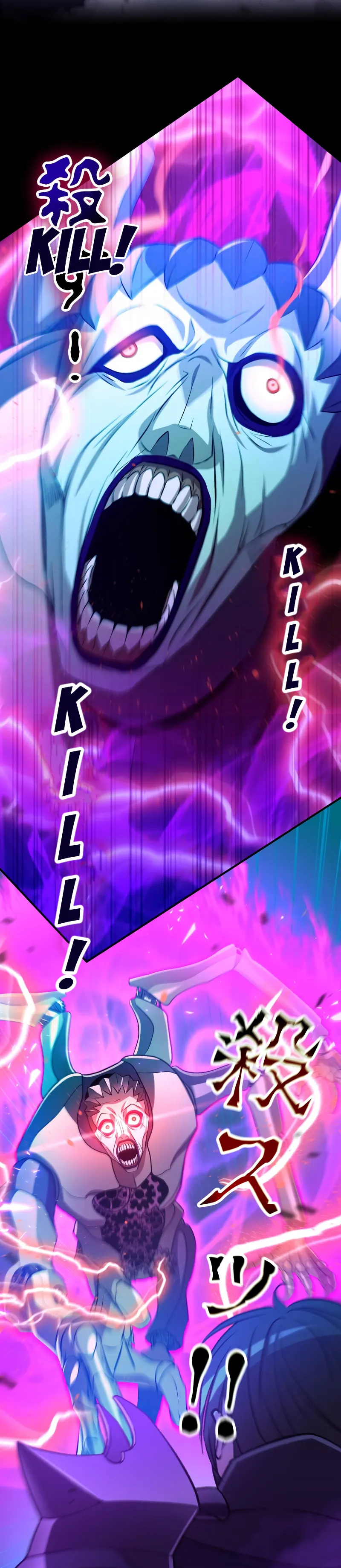 Page 28 of Chapter 46