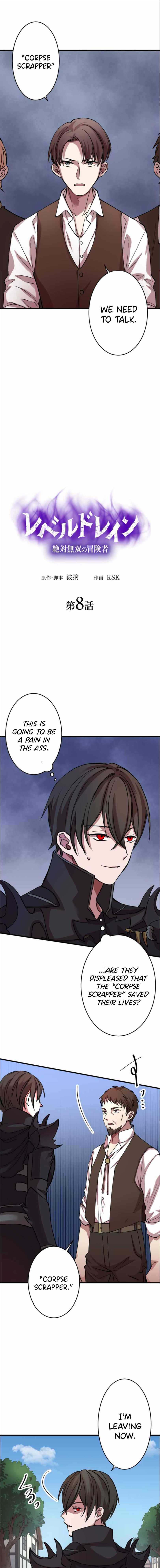 Page 1 of Chapter 8