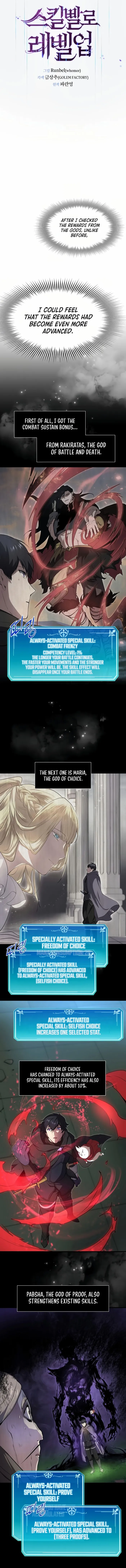 Page 5 of Chapter 103