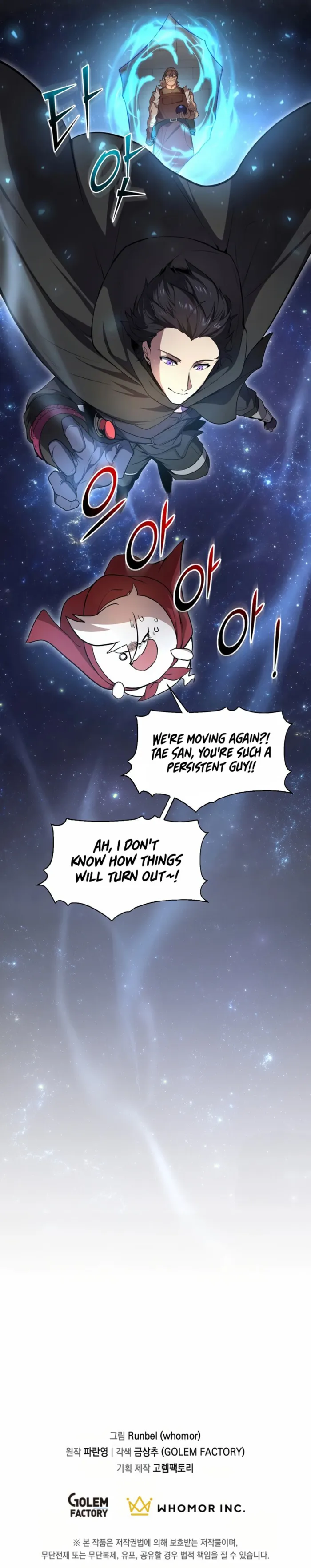 Page 16 of Chapter 103