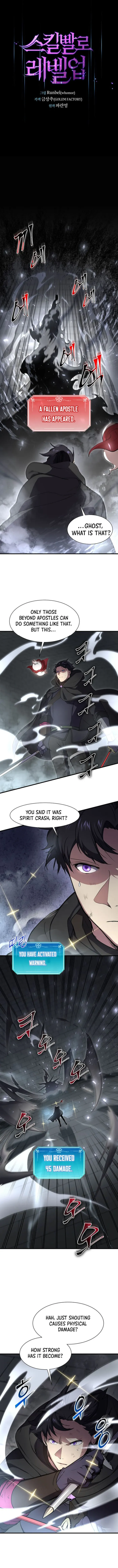 Page 1 of Chapter 106