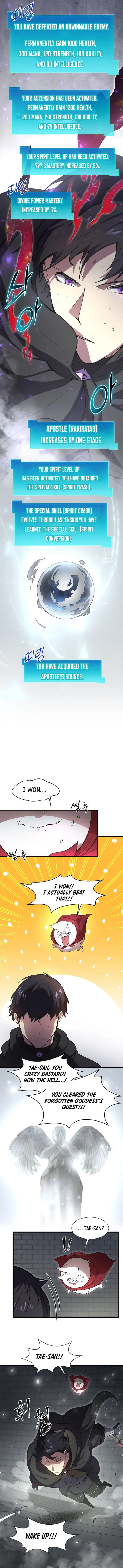 Page 13 of Chapter 106