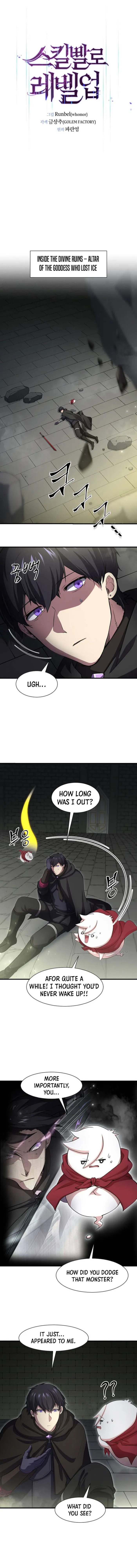 Page 1 of Chapter 107