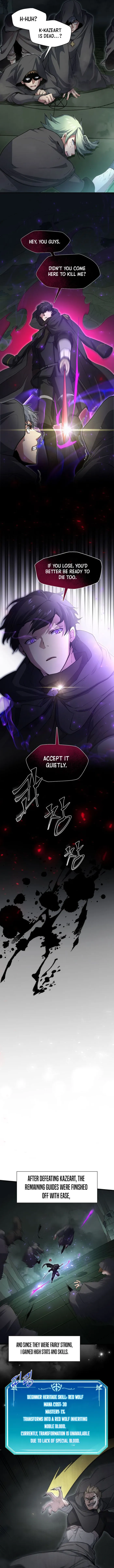 Page 2 of Chapter 109