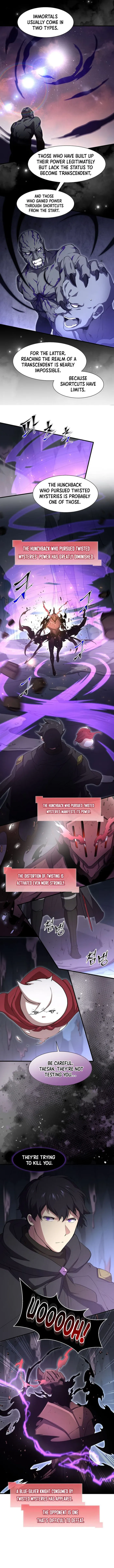 Page 7 of Chapter 110