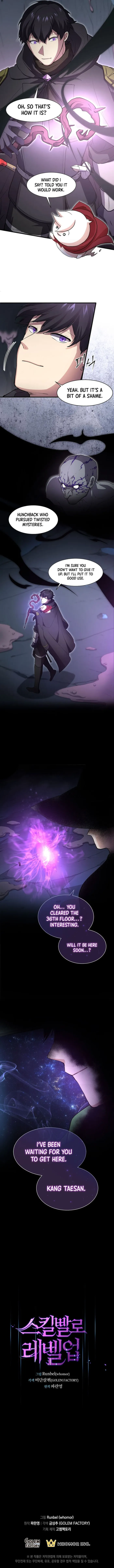 Page 11 of Chapter 110
