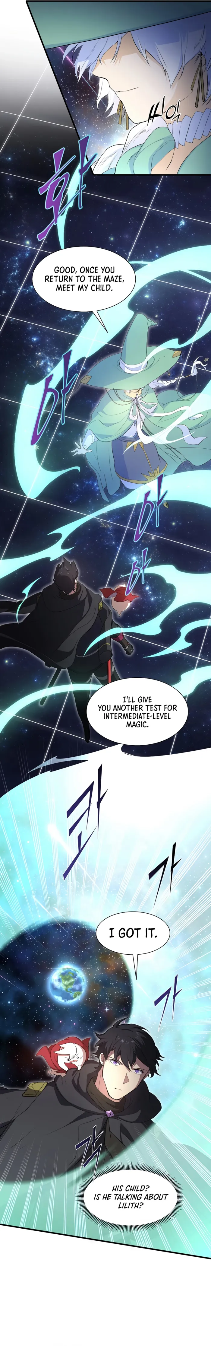Page 14 of Chapter 111