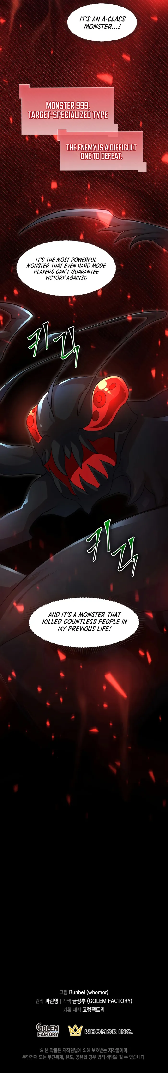 Page 17 of Chapter 114