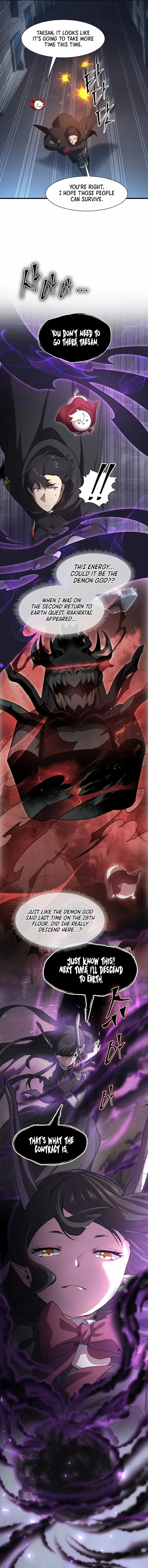 Page 2 of Chapter 116