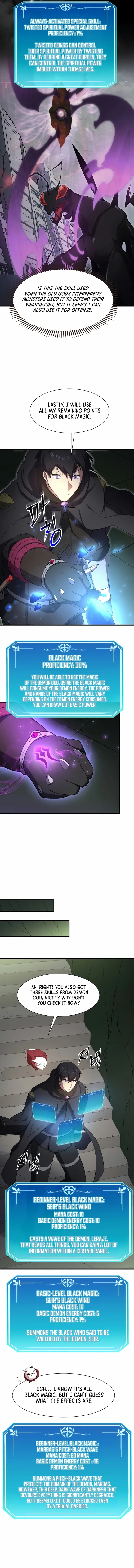 Page 17 of Chapter 116