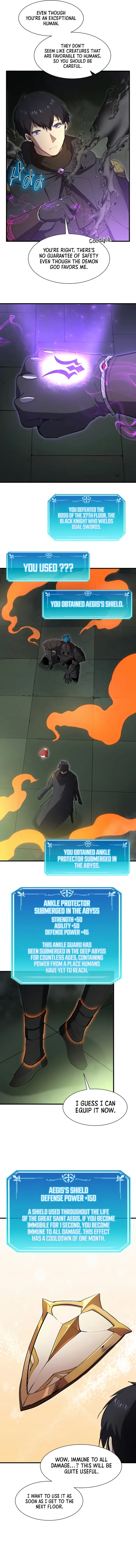 Page 7 of Chapter 117