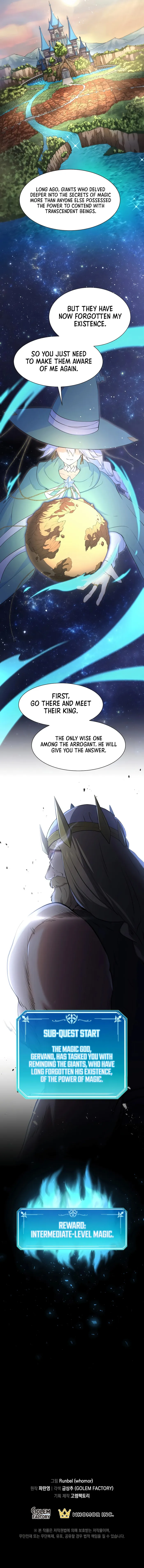 Page 16 of Chapter 117