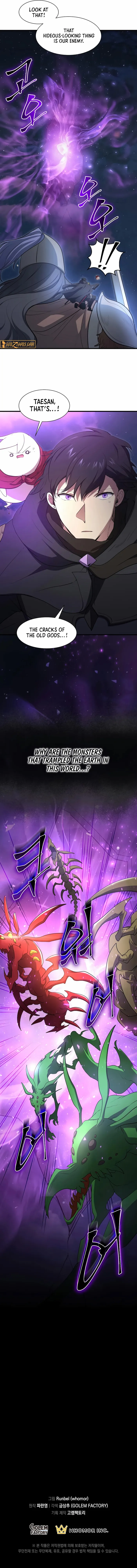 Page 16 of Chapter 118