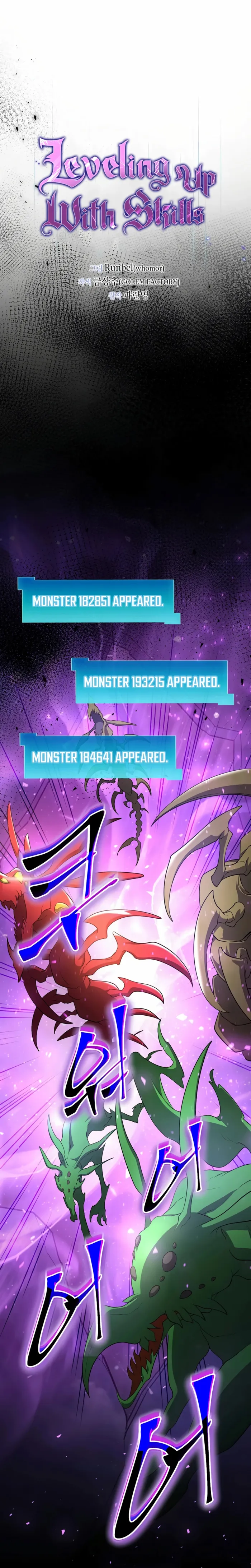 Page 1 of Chapter 119