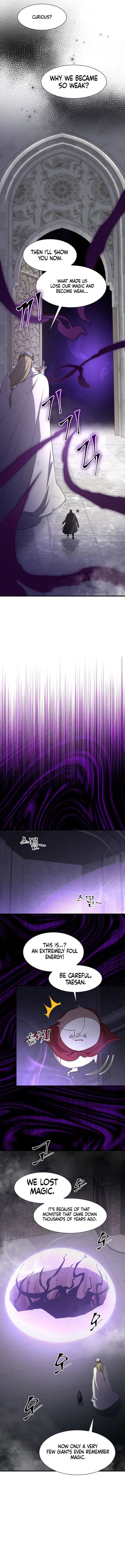 Page 8 of Chapter 120