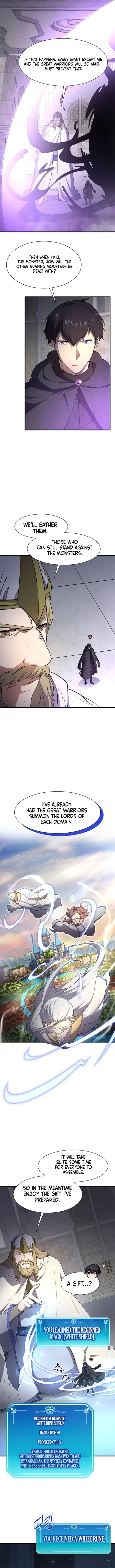 Page 14 of Chapter 120