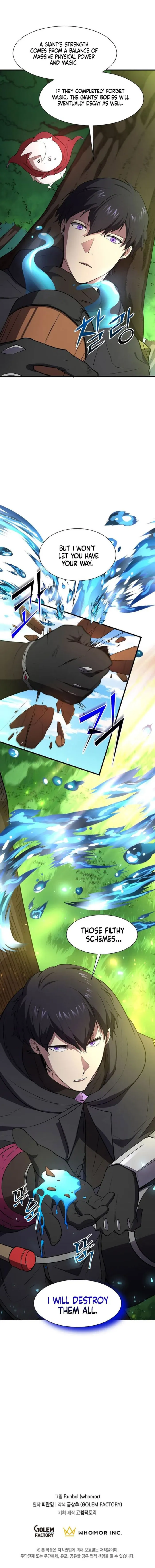 Page 16 of Chapter 120