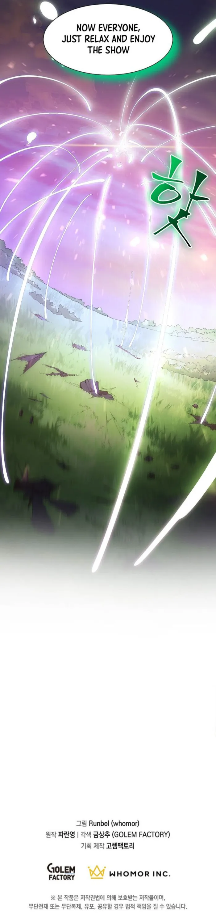 Page 16 of Chapter 122