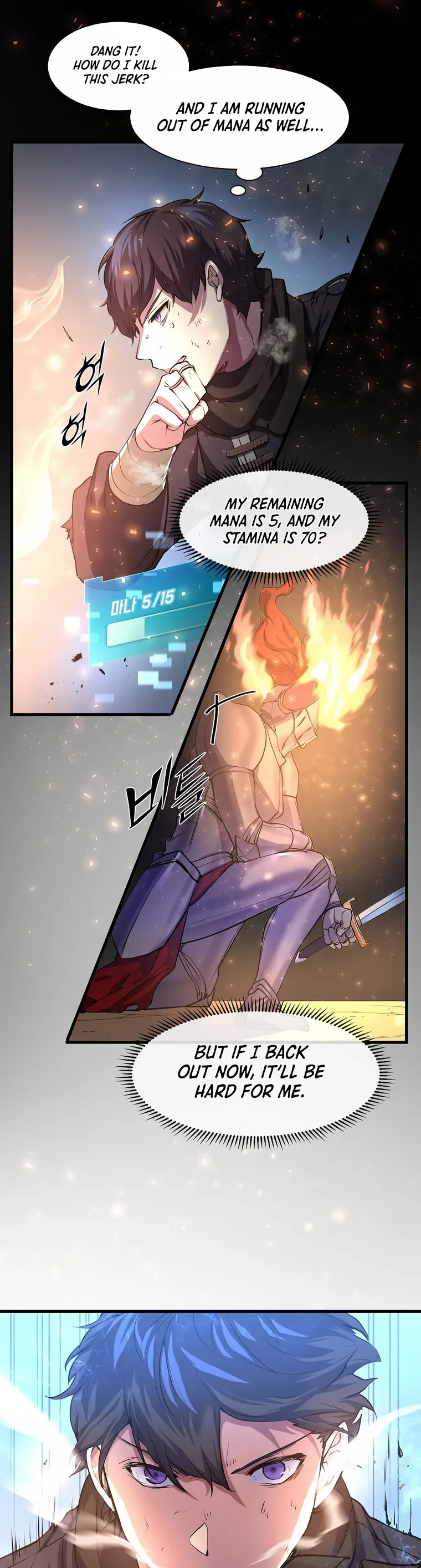Page 17 of Chapter 17