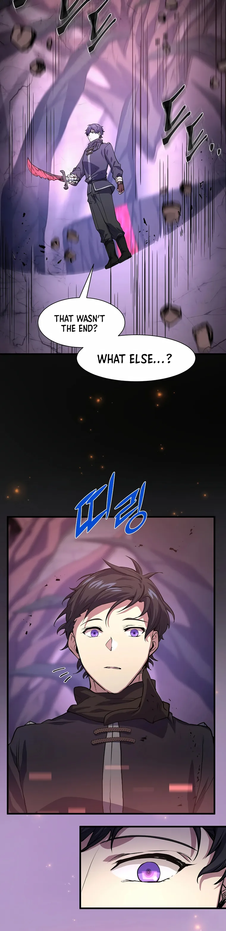 Page 31 of Chapter 17