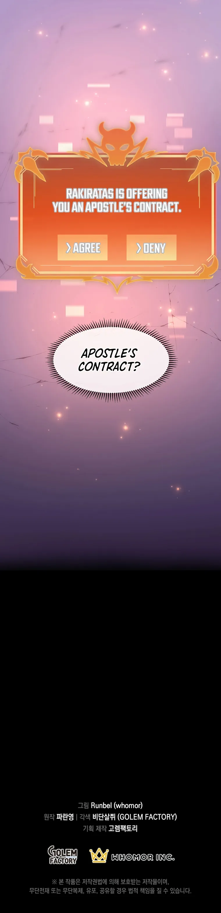 Page 32 of Chapter 17