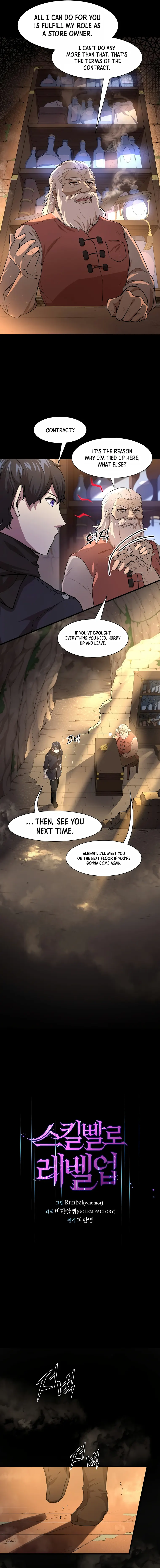 Page 7 of Chapter 18