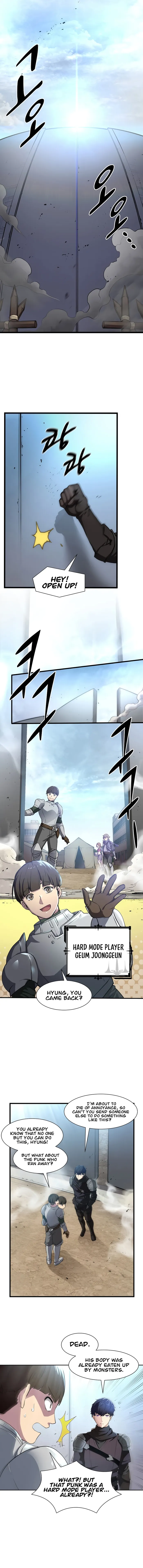 Page 4 of Chapter 1