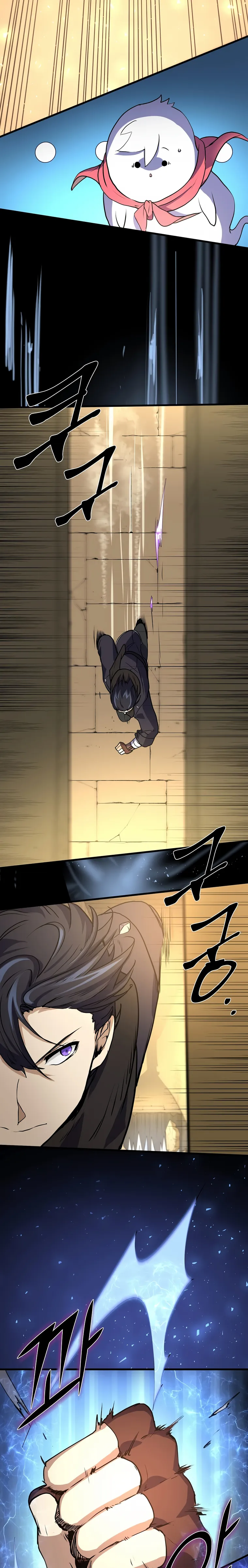 Page 17 of Chapter 20