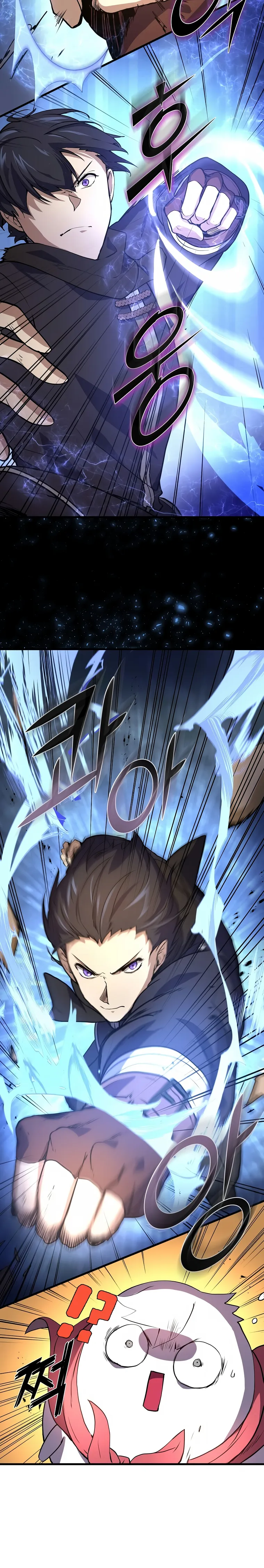 Page 18 of Chapter 20