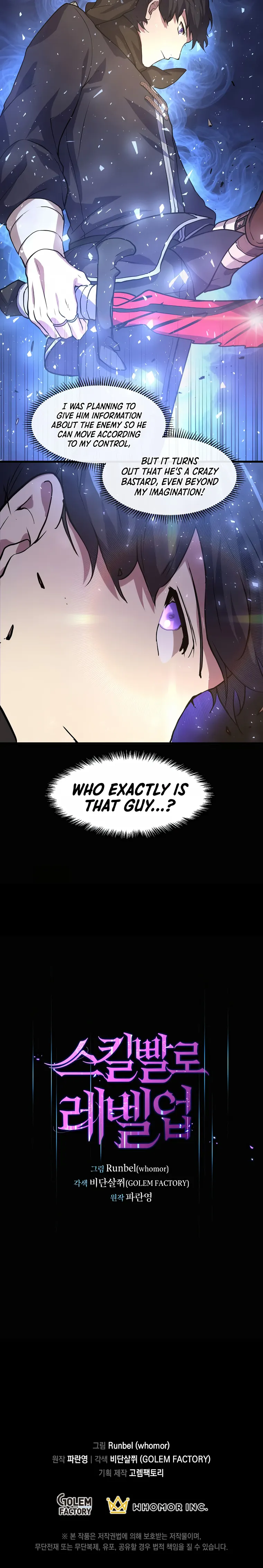 Page 27 of Chapter 21