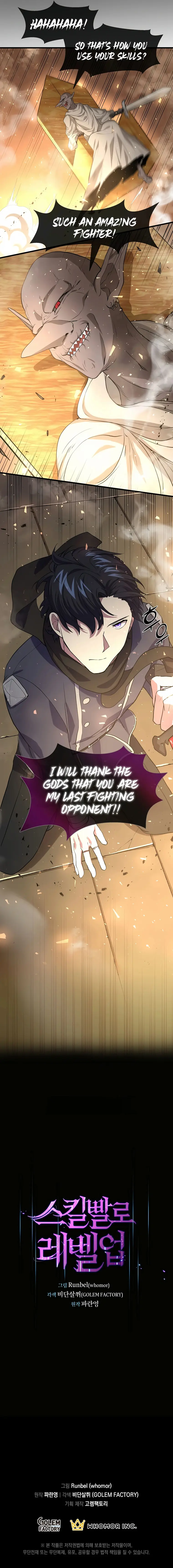 Page 21 of Chapter 24