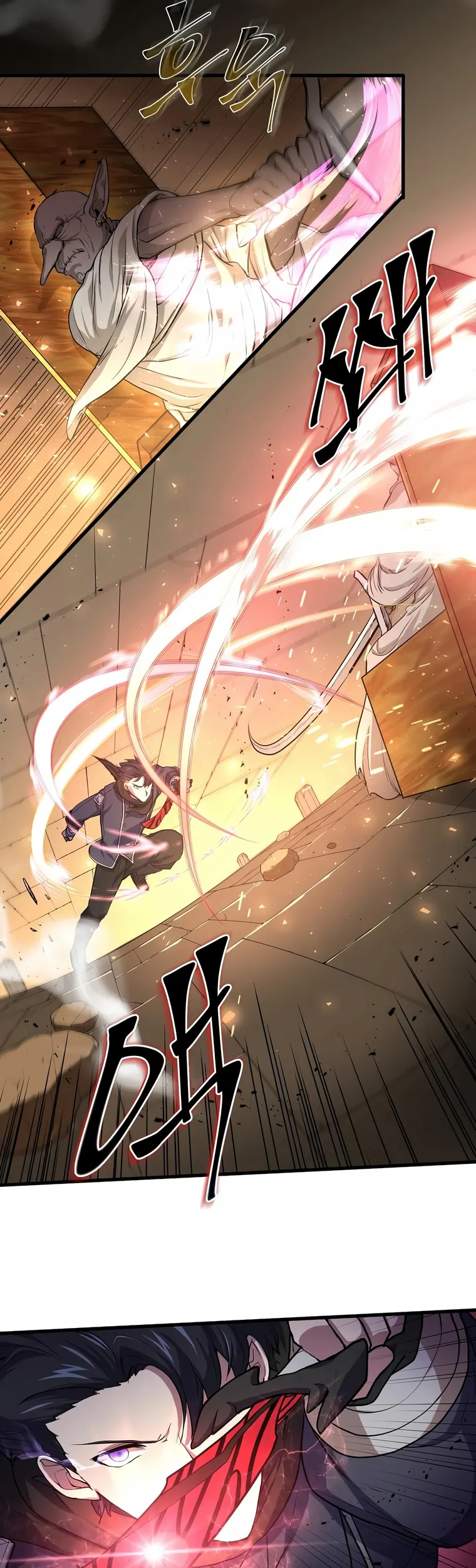 Page 3 of Chapter 25
