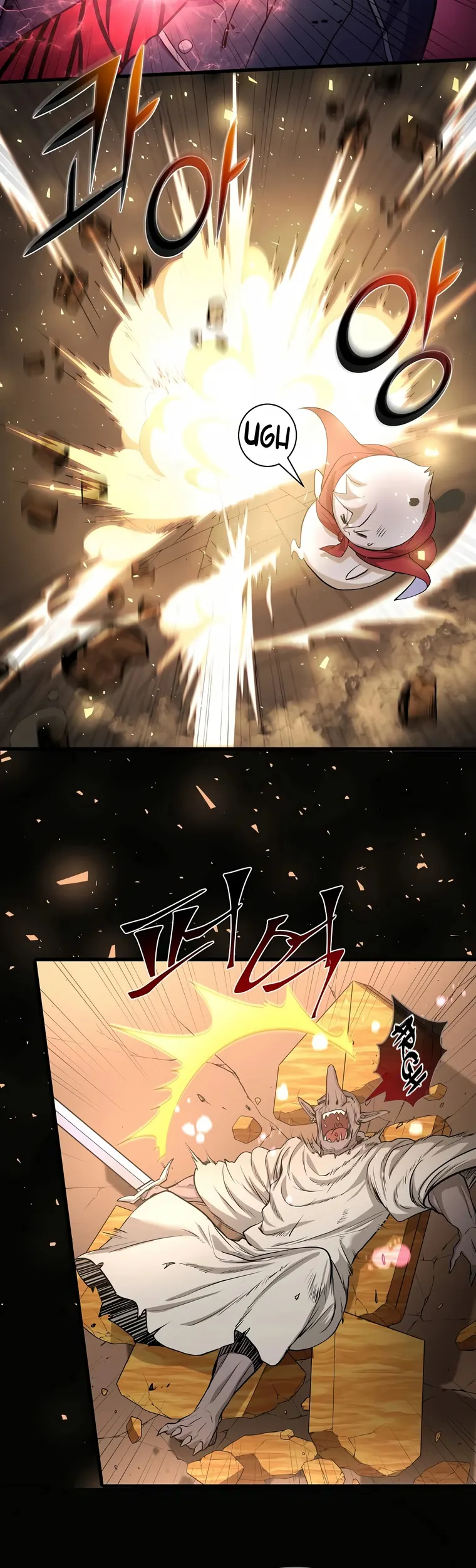 Page 4 of Chapter 25