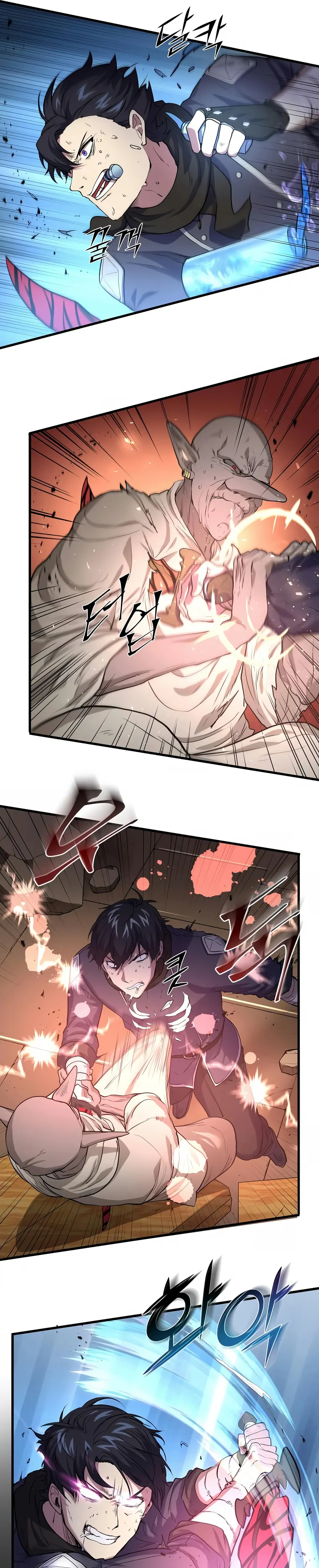 Page 9 of Chapter 25