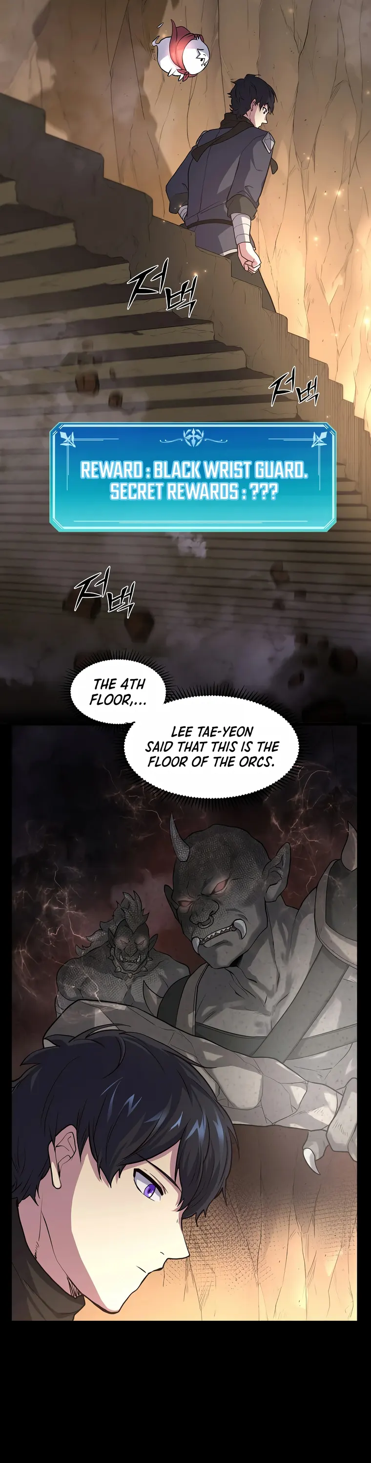 Page 22 of Chapter 25