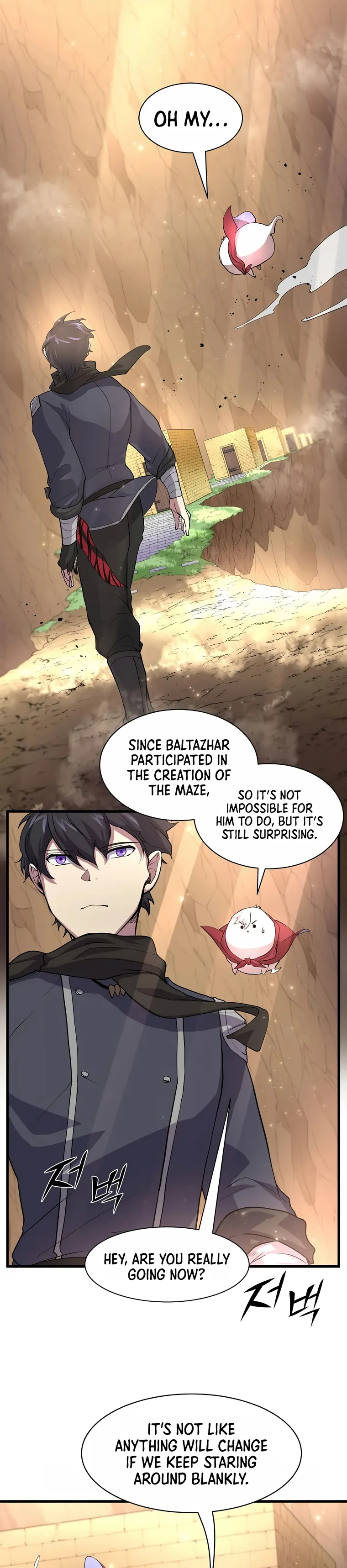 Page 1 of Chapter 26